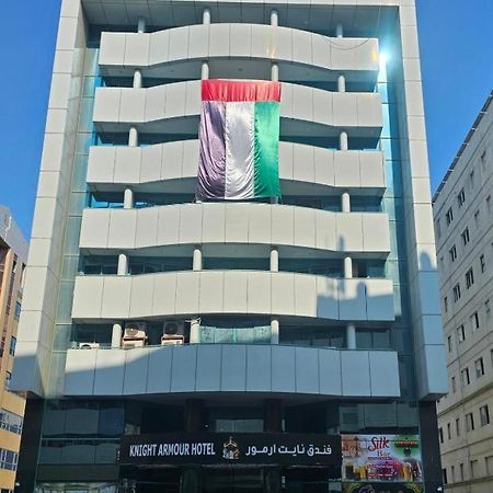 Knight Armour Hotel Dubaï Extérieur photo